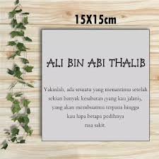 Kekuatan tidak datang dari kemampuan fisik, akan tetapi dia datang dari semangat yg tidak pernah mengalah. kata mutiara islami tentang kehidupan. Quotes Bijak Islami Singkat