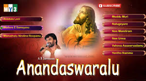 Stevenson Telugu Christian Songs Free Download Lasopavia Play a.r.stevenson hit new songs and download a.r.stevenson mp3 songs and music album online on gaana.com. lasopavia