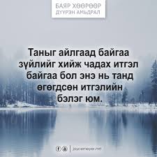 Joyce Meyer Ministries