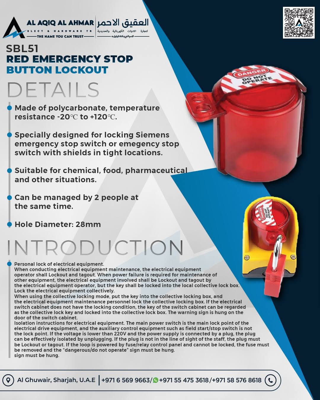 RED EMERGENCY STOP LOCKOUT (SBL51) product image