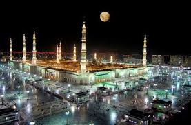 Alasannya, karena malam nisfu sya'ban dianggap sebagai malam yang memiliki keutamaan. Begini Amalan Sebagian Ulama Salaf Di Malam Nisfu Sya Ban