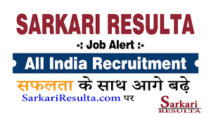 Sarkari result 2021 ( सरकारी रिजल्ट 2021 ) : Sarkari Resulta Home Welcome To Sarkariresulta Com Sarkari Result Job Exam