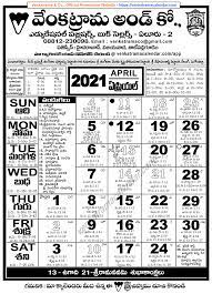 Simple, convenient, enjoy our printable calendars. Venkatrama Co 2021 April Telugu Calendar