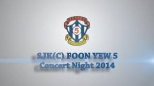Sjk (c) foon yew 5. Sjk C Foon Yew 5 School Concert 2014 Youtube