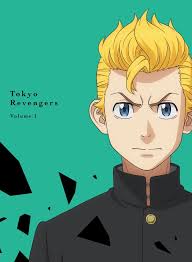 A group of vicious criminals that has been disturbing society's peace for quite some time. Blu Ray Dvd Volume 1 Tokyo Revengers Wiki Fandom