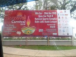 Hitta stockbilder i hd på bukit jalil malaysia jan 22 2019 och miljontals andra royaltyfria stockbilder, illustrationer och vektorer i shutterstocks samling. Market Friday Diwali Shopping In Bukit Jalil Sports Complex Steemit