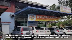 Sejarah lekor btb 2209/ dynar lekor. Testimoni Website Dynar Lekor Youtube