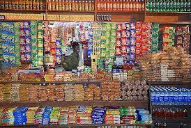 Chennai Grocery Store Design Store Design Interior Store Design