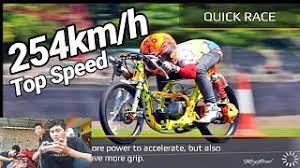 Anda akan ditantang untuk menjadi joki motor drag track 201m dan memenangkan duel dengan cara finish. Game Drag Bike 201 Indonesia Rvdgaming Youtube