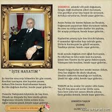 Şiir - Şiirler - En güzel şiirler - Şiirler - - " SALLAMA SEVDİĞİM "