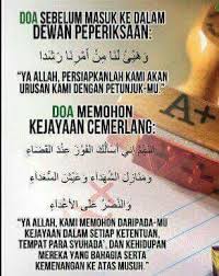 Ada 20 gudang lagu selamat menduduki peperiksaan spm 2020 terbaru, klik salah satu untuk download lagu mudah dan cepat. Facebook