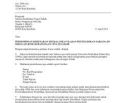 Contoh surat kebenaran menjalankan kajian kes isu sosial di kawasan setempat. Surat Rasmi Permohonan Menjalankan Aktiviti Malacca 0