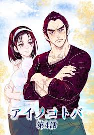 Jun 11, 2021 · the latest tweets from students' voice (l) (@student23817994). Tekken ãŠã—ã‚ƒã‚Œã¾ã¨ã‚ã®äººæ°—ã‚¢ã‚¤ãƒ‡ã‚¢ Pinterest Atanu Bhuyan ã‚­ãƒ£ãƒ©ã‚¯ã‚¿ãƒ¼ã‚¢ãƒ¼ãƒˆ ã‚¤ãƒ©ã‚¹ãƒˆ é¢ç™½ã„ã‚¢ãƒ¼ãƒˆ