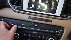 كيا سبورتاج فيس ليفت الشكل الجديد 2019 New Kia Sportage Faceleft Youtube