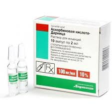 Askorbinovaya Kislota 10 Ampuly 2 Ml 10 Instrukciya Cena Sostav Kupit V Apteka Dobrogo Dnya Analogi Otzyvy Na Add Ua