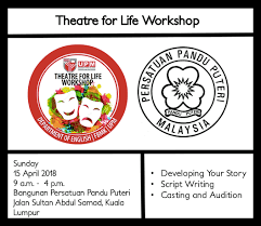 Tujuan penubuhan pppm mempunyai tujuan mendidik, melatih dan mengembangkan potensi semua ahli persatuan ini supaya menjadi warga negara yang peka. Theatre For Life Workshop Upm Home Facebook