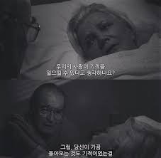 Movie에 있는 핀