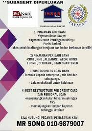 Cimb merupakan salah satu bank terbesar dan dipercayai di malaysia. Sme Loan Malaysia Posts Facebook