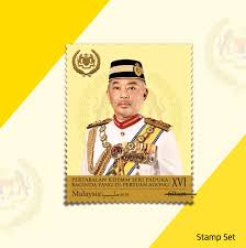 Hari pertabalan agong juga cuti umum untuk pekerja swasta. Bersempena Dengan Istiadat Pos Malaysia Berhad Facebook