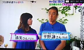 Nov 05, 2020 · 大トメ『あんたが嫁に来てからツバメが巣をつくりにこなくなった！毎年毎年楽しみに. ãƒ—ãƒ­é‡Žçƒé¸æ‰‹ã®å¦»ãŸã¡ Twitter Search
