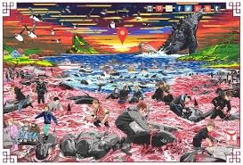 The list of maritime disasters is a link page for maritime disasters by century. Jave Yoshimoto Art Works For Change