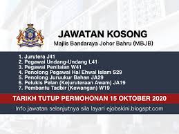 Pelukis pelan kejuruteraan awam & struktur. Jawatan Kosong Mbjb Oktober 2020