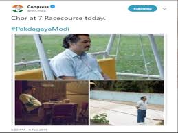 It's 2020 and there's no shortage of memes sweeping the internet. Bjp Takes A Dig At Congress For Copying The Pablo Escobar Meme India News Times Of India
