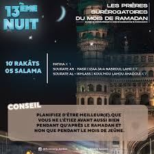 End of ramadan 2021 will be celebrated by eid al fitr 2021 which is expected to be on thursday ramadan 2021 is expected to begin on tuesday, april 13, 2021 (according to saudi arabia) and will. Ramadan Night Pray On Behance