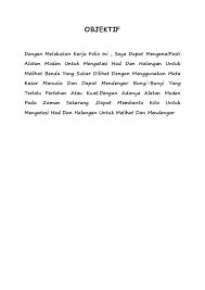 Senarai pbs band 6 untuk subjek sains tingkatan 2. Contoh Folio Sains Tingkatan 2 Seo Naik