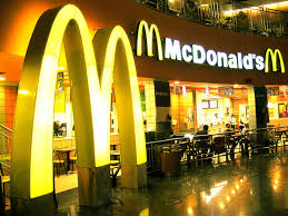 Scegli tra i tanti menu del mccafé® per colazione o uno spuntino goloso targato mcdonald's. Ce Produs De La Mcdonald S Te RoagÄ AngajaÅ£ii SÄ Nu Il Comanzi NiciodatÄ