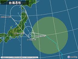 「台風8号」発生へ 23日 (金)、台風6号が沖縄の先島諸島にかなり接近し、大荒れの天気をもたらしています。 この台風6号とは別に南鳥島近海には台風のたまごともいえる熱帯低気圧があります。 今後、台風に発達する予想で、「台風8号」となる予想です。 F3bg53fhwlfdim