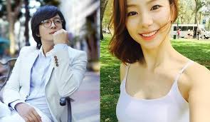 Fishing, reading, watching movies specialty: Hallyu Star Bae Yong Joon To Hold Wedding Ceremony With Actress Park Soo Jin July 27 Agency