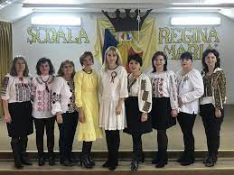 Școala noastră este prima şcoală primară din oraş. Sarbatorim Centenarul Marii Uniri La Scoala GimnazialÄƒ Regina Maria Curtea De Arges Facebook