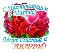 поздравления с днем рождения сыну от мамы 12 лет Https Encrypted Tbn0 Gstatic Com Images Q Tbn 3aand9gctydpsymgmwsw30g3nqth Abjc1r8ymlwo7pg Usqp Cau
