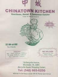 We focus on providing healthy, fresh, and natural dishes to satisfy the modern customer's tastes and needs. China Town Kitchen Kitchen