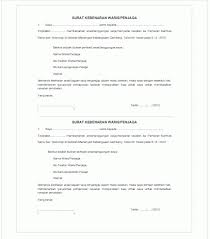 Biasanya surat ini dilengkapi dengan materai sebagai penguat kepercayaan dan agar terlihat kredibel. Contoh Surat Rasmi Permohonan Tapak Niaga Surat Rasmi 1