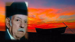 Reynaldo Cisneros Obituary November 6, 2015