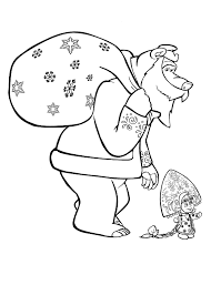 Check spelling or type a new query. Dzieci Czas Wolny Strona 9 Z 13 Morindia