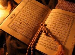 15 orang yang baca al qur'an dengan suara merdu. Hukum Taranum Al Quran Myjwebblog