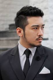 30 Trendy Asian Men Hairstyles For 2020 Asian Man Haircut Korean Hairstyle Korean Men Hairstyle