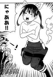 画像】炎炎ノ消防隊の環古達ちゃん、エッチｗｗｗ | アニチャット