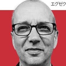 Articles by Kevin Davies's Profile