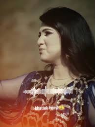 Ja Ta We Sapani Full Song