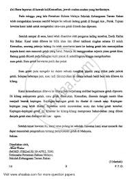 Menggaris agenda alaf baru ( 26 november 1998) penerbitan. Bahasa Melayu 2010 2011 Cbse English Medium Class 10 Question Paper With Pdf Download Shaalaa Com