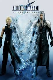 It also added additional footage to the film that either expanded on the plot or altered parts of it. Final Fantasy Vii Advent Children Wallpapers Anime Hq Final Fantasy Vii Advent Children Pictures 4k Wallpapers 2019