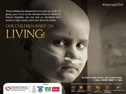 Namal Zareen is fundraising for Imran Khan Cancer Appeal, Inc.