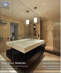 Maybe you would like to learn more about one of these? To Make Your Bathroom Feel Bigger Add Full Wall Mirrors We Offer A Range Of Colors And Designs Tha Mirror Wall Bedroom Lighted Wall Mirror Stylish Apartment
