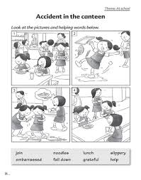 Check spelling or type a new query. Picture Composition For Class 2 Wild Country Fine Arts