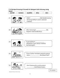 Kata tanya ialah perkataan yang digunakan dalam ayat tanya untuk menanyakan sesuatu. Norazlina Hussain Lienasatusetiamedic Profile Pinterest