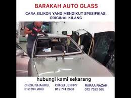 Ini petua untuk orang yang tak tahu macam saya. Cermin Kereta Pecah Cara Silikon Yang Betul Youtube